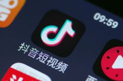 （8分钟科普下）北京工厂电话_哔哩哔哩